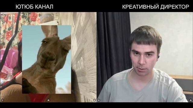 Креативный директор бактерия