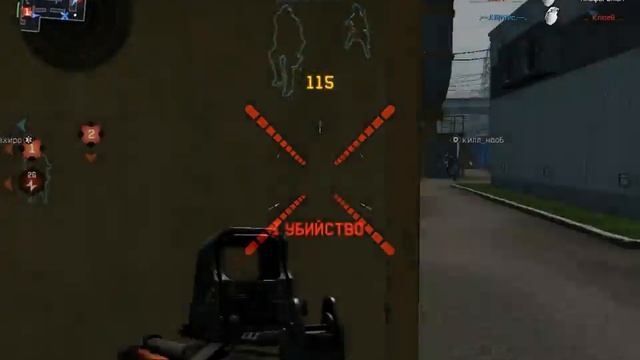 Клан -ЧёрнаяКровь- VS Клана ФаерХэд смотреть онлайн