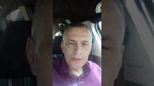 ПОДГОТОВКА 4