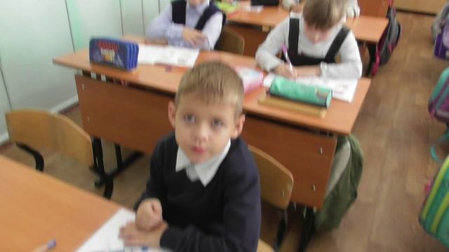 1 классники