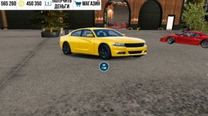 Ура Вылшо Обновление В Кар Паркинг! 5 Новых Автомобиле?