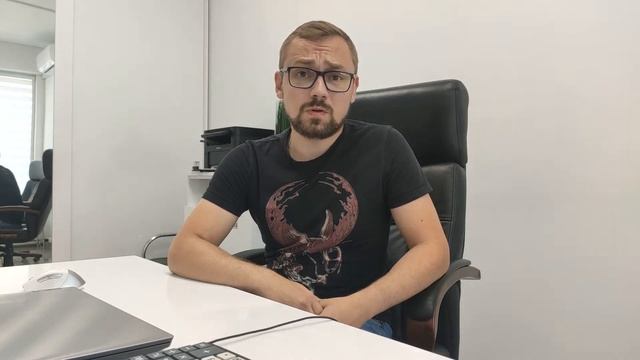 АН Твой Риэлтер