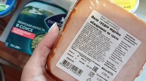 Закупка продуктов 😊
