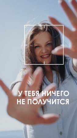 Поведенческие сценарии