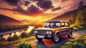 Цыганская полька плясовая 𝟤𝟢𝟤𝟧