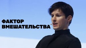 ⚡️ ФАКТОР ВМЕШАТЕЛЬСТВА | Мастерская СОЛОВЬЁВLIVE | 22 мая 2025 года