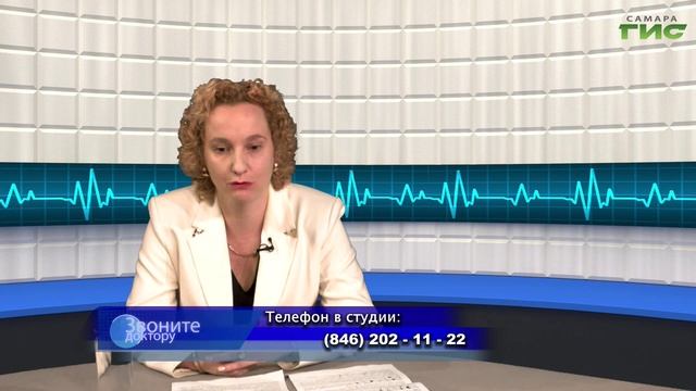 "Летние травмы глаз" / "Звоните доктору" от 22.05.2025