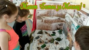 9 мая.День Победы