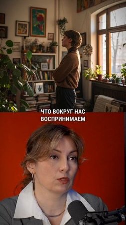 Проявленность - это