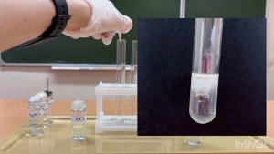 9 класс ОГЭ Химия Задание 23. Хлорид алюминия