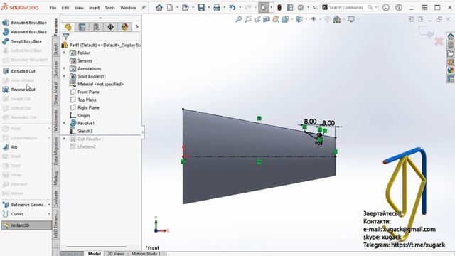 Hose Fittings pattern in Solidworks | Штуцер на шланг смотреть онлайн