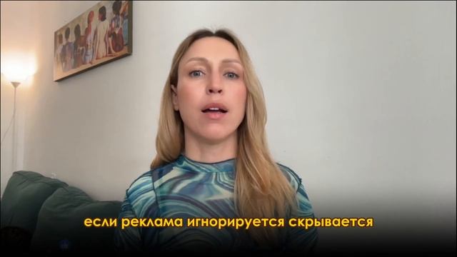 Полный разбор метрик и аналитики FB в арбитраже трафик?