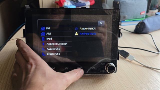 Русификация Mitsubishi RVR, ECLIPSE CROSS, OUTLANDER. NR-MZ201 смотреть онлайн