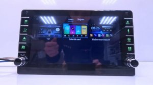 Выбор Темы в магнитоле TS7