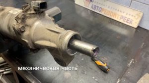 Разные усилия руля Mazda 6 GH, стук и люфт как бонус