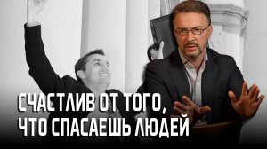 Радость побед