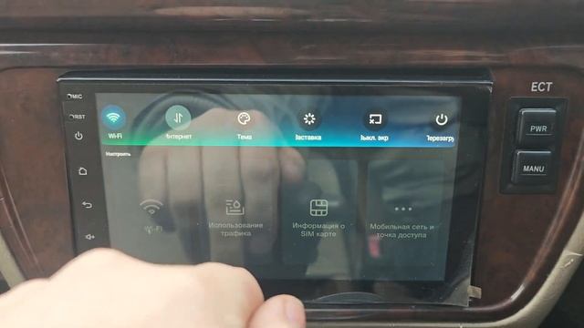 Teyes CC3L мерцает, мигает экран. смотреть онлайн