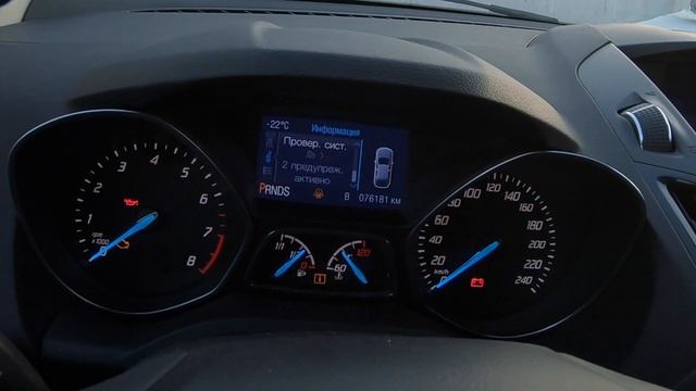 Как скинуть сервисное сообщение о замене масла на Фор смотреть онлайн