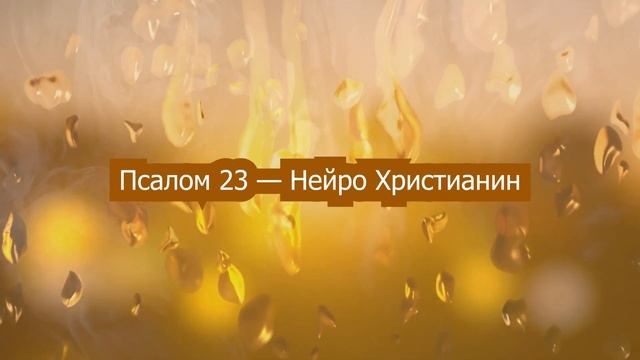 Христианский рок - Сборник русских песен