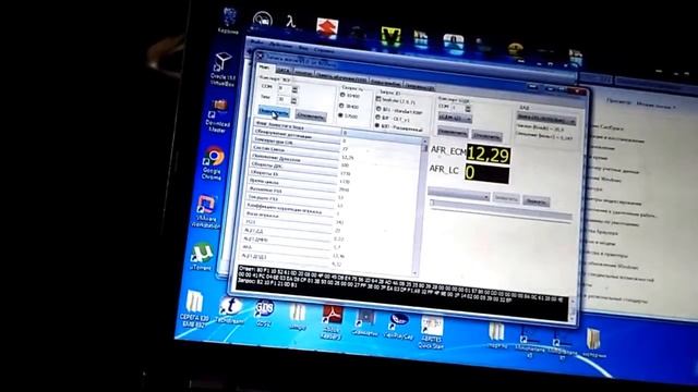 Стенд 3.0 первый прогон смотреть онлайн