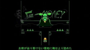 Грин Санс - Обзор демо игры. Green Sans