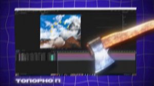 Как работать с 3D КАМЕРОЙ в AFTER EFFECTS (быстрый гайд)