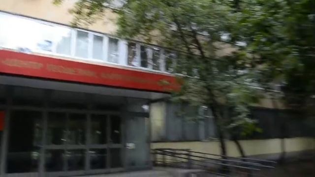 Центр геодезии картографии и инфраструктуры простран