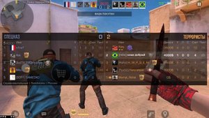 СТАНДОФФ2 ИГРАЮ В СОРЕВНОВАТЕЛЬНЫЙ ПОБЕДА!