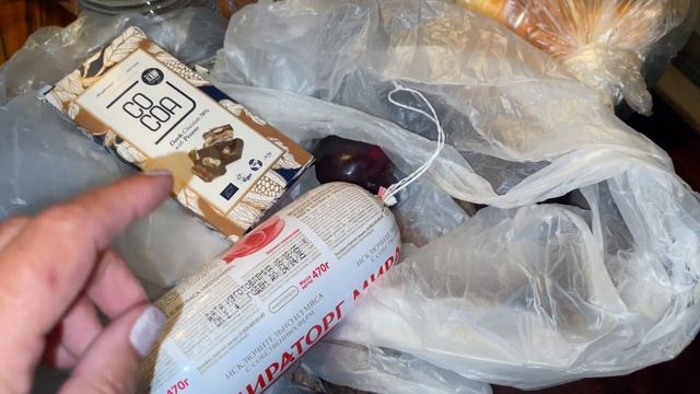 Здесь Раздают Плов Бесплатно! Мои Покупки Много Интер? смотреть онлайн