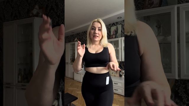 Корректирующие легинсы, цвет черный от ФАБЕРЛИК смотреть онлайн