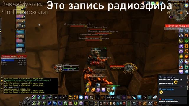 Болею. Слушаем про анальные пробки. Чат читаю смотреть онлайн