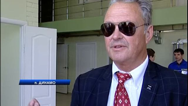 Визит в "ТРЕК" шведской делегации 14.05.2014 смотреть онлайн