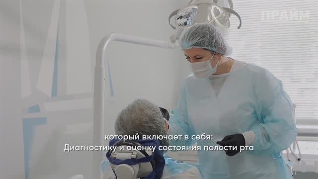 Ананьева Мария