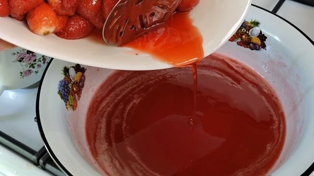 Клубничное варенье без варки— Королевское клубнично?