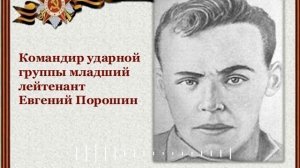 70. Их тоже было только трое