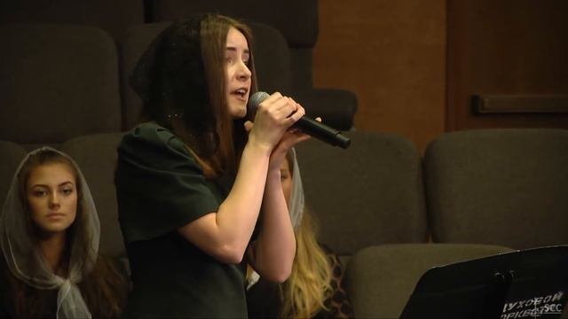 Я хочу под Твои крылья смотреть онлайн