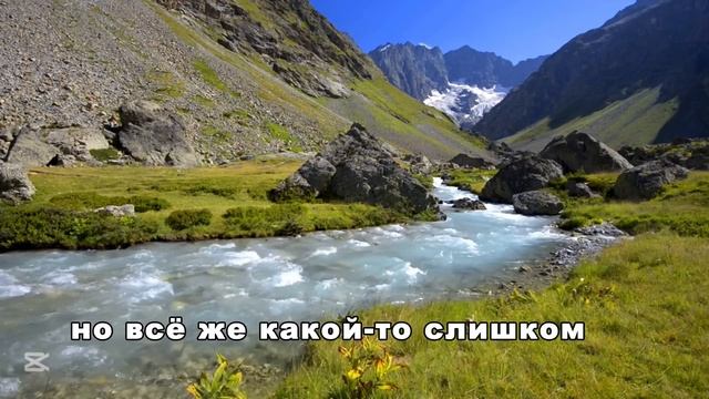 Потеряв дочь, женщина остановилась возле дорогой пала