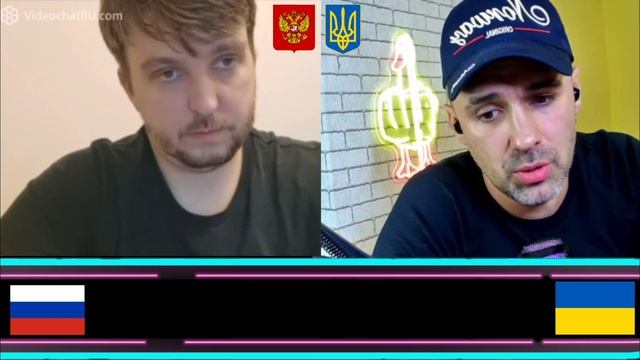 Русские - это русские или Украинцы?