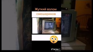 я это нашёл