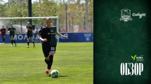 Видеообзор матча ЖФК «Краснодар»-Ю – ЖФК «Мастер-Сатурн»-Ю