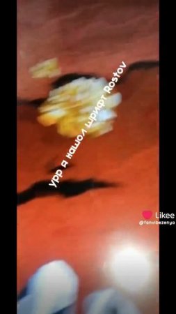 Видео с лайка