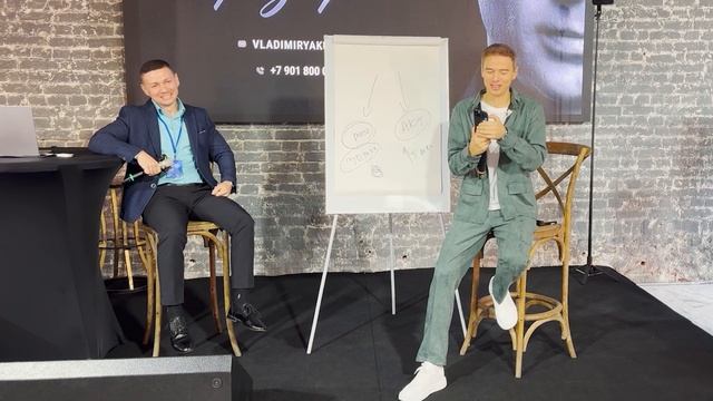 ХАОС в Отделе продаж: менеджеры в "командировке". Кто р?