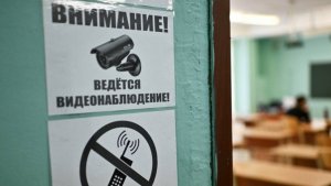 Искусственный интеллект будет проверять работы ЕГЭ