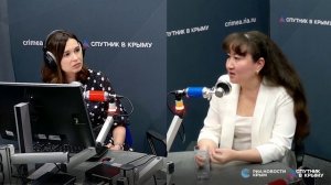 Полный эфир! Психология современной семьи.