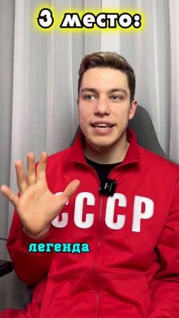ТОП 5 ВИДОВ СПОРТА  #спорт