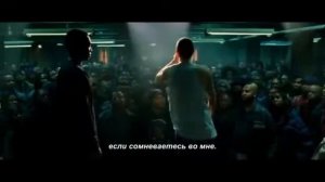 Эминем 8миляBattle