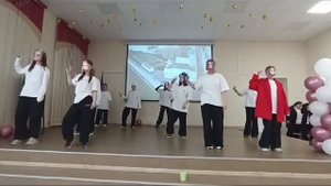 Крутой танец на день учителя