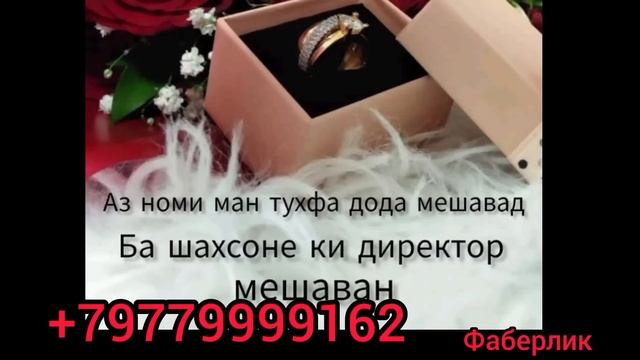 Таёр кардани Салат Олвия 👍Ош🥘 Нони Самарканди Пиро? смотреть онлайн