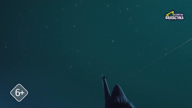 Анонс. Большое приключение смотреть онлайн