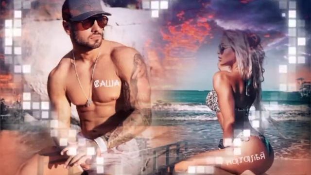 Моя ЛюБоВь к тебе чиста...) смотреть онлайн